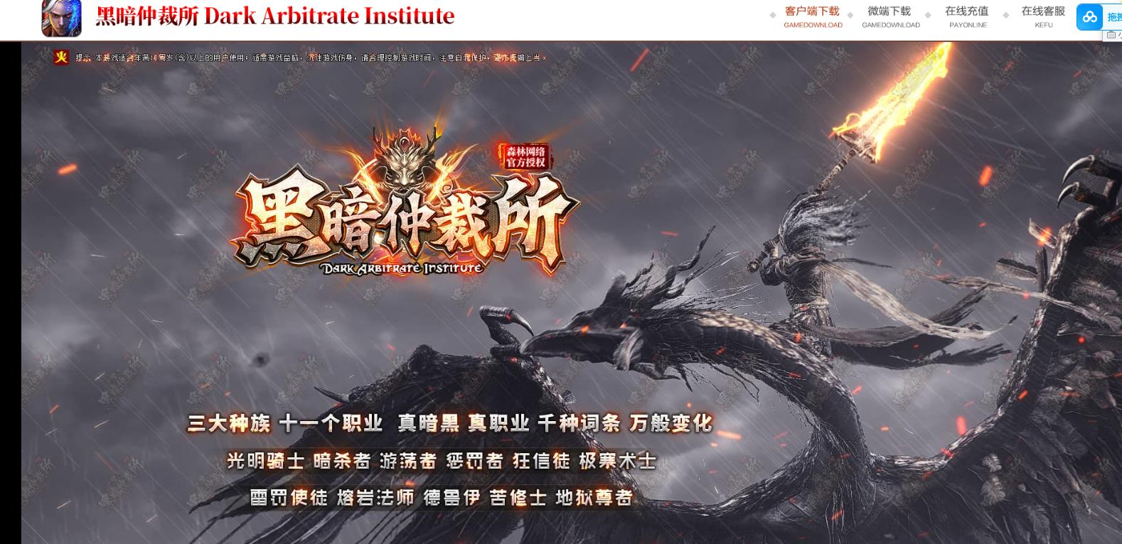 360截图20250318085857232.jpg