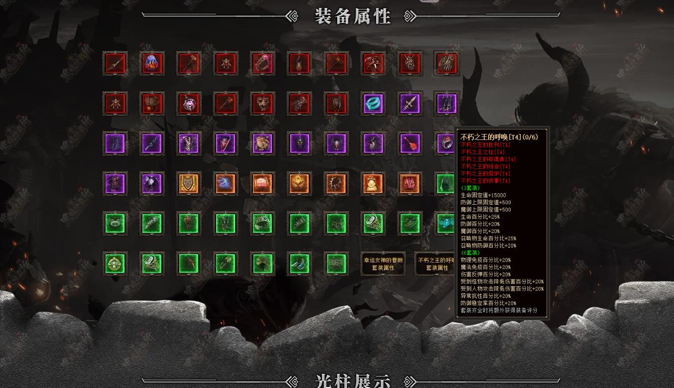 360截图20250318085919672.jpg