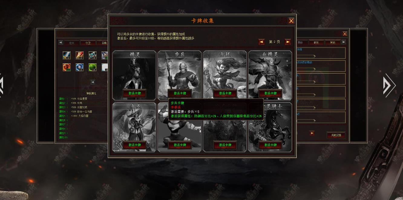 360截图20250318085907495.jpg