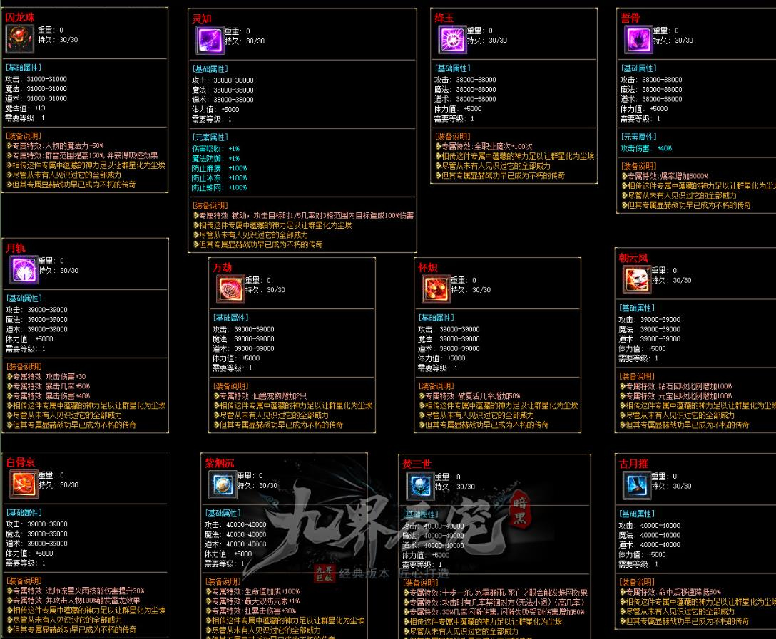360截图20250318090519540.jpg