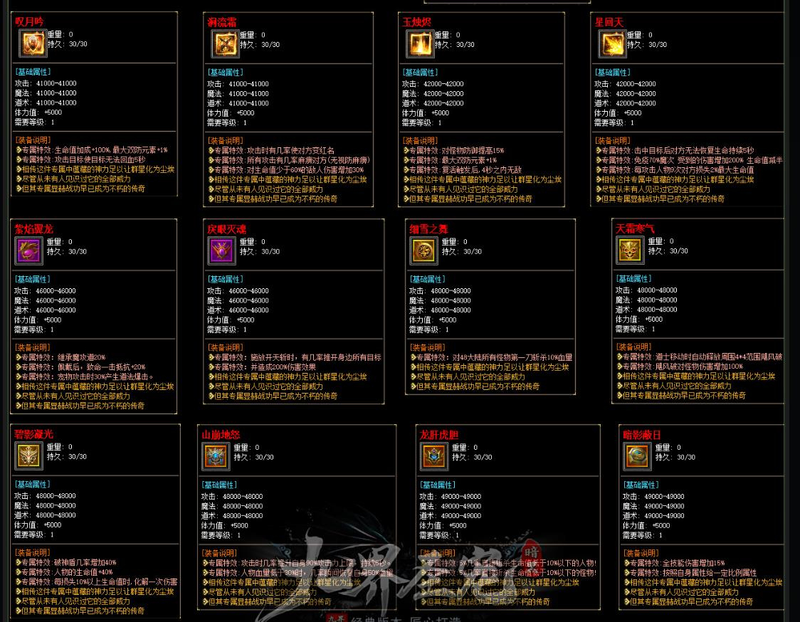 360截图20250318090525111.jpg