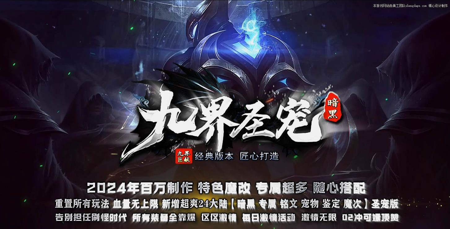 360截图20250318090508826.jpg