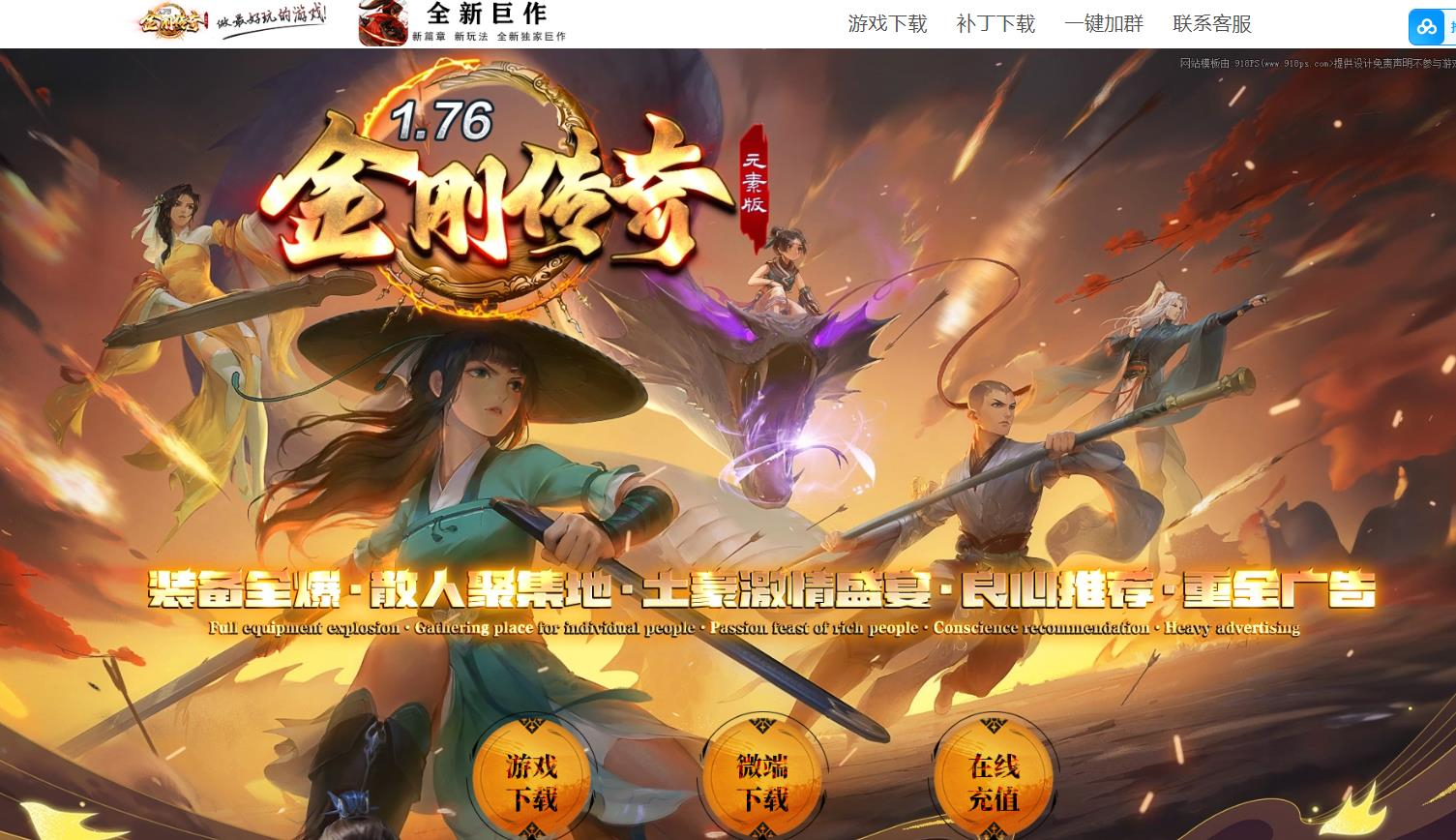 360截图20250318091059879.jpg