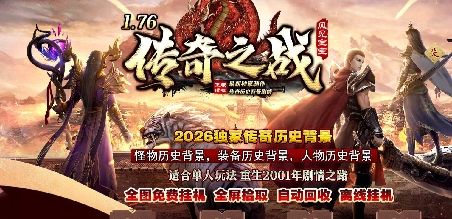360截图20250320084745548.jpg