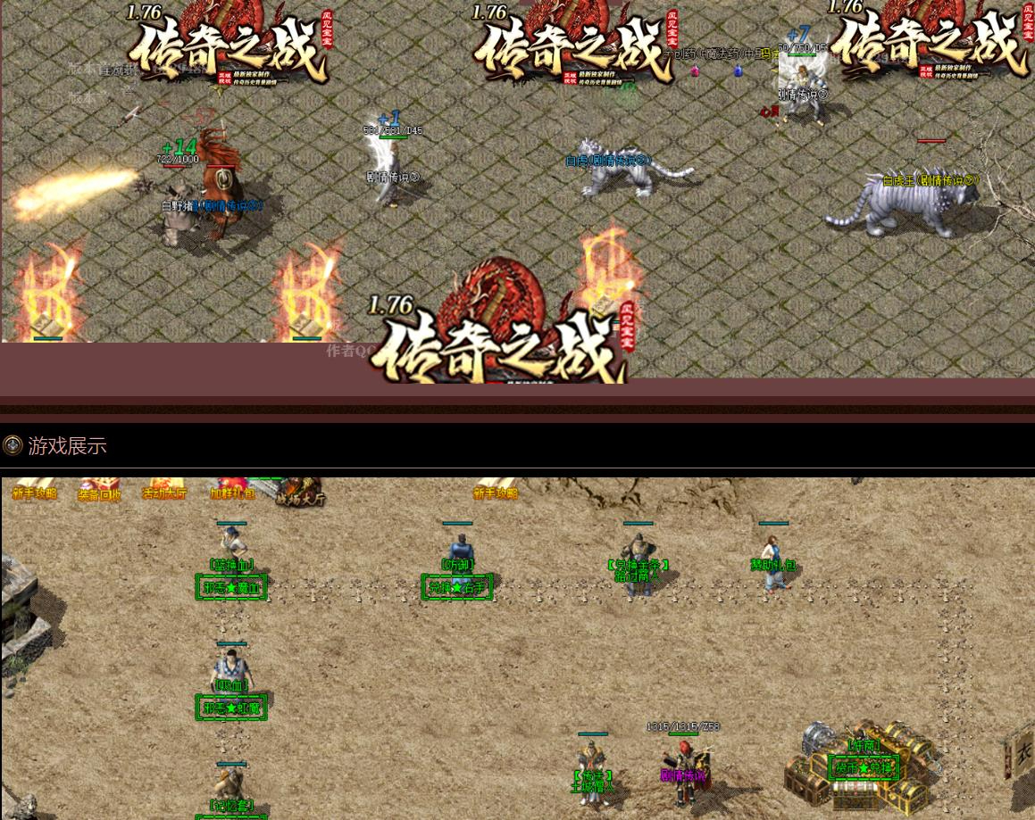 360截图20250320084755983.jpg