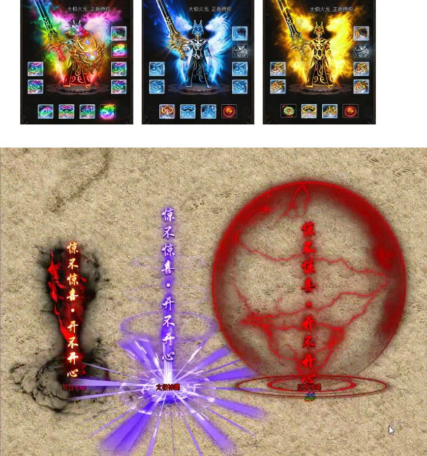 360截图20250320085407082.jpg