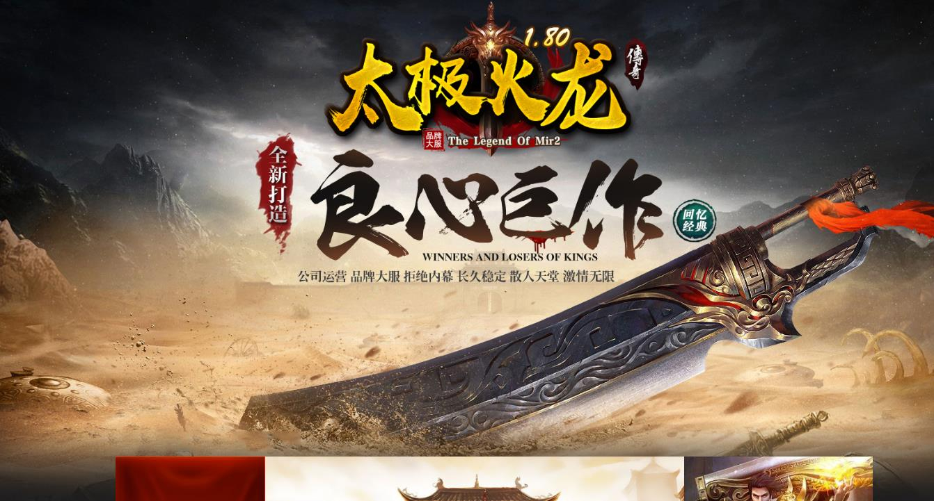 360截图20250320085356163.jpg