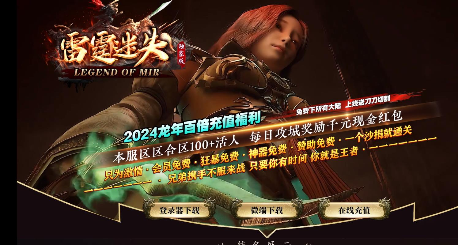 360截图20250320090020431.jpg