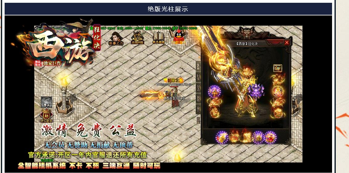 360截图20250323093824719.jpg