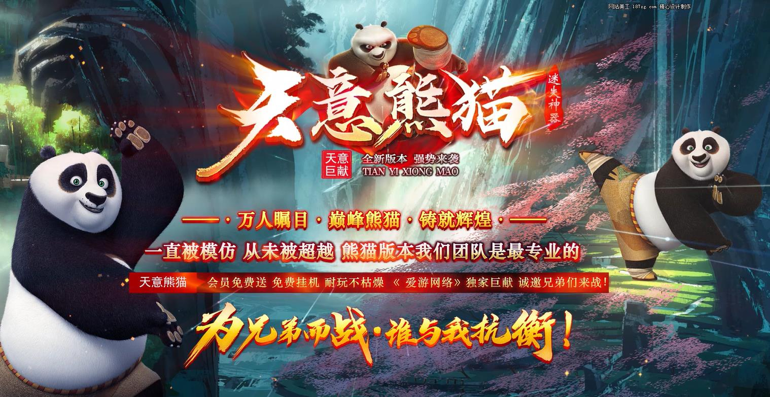 360截图20250323094428700.jpg