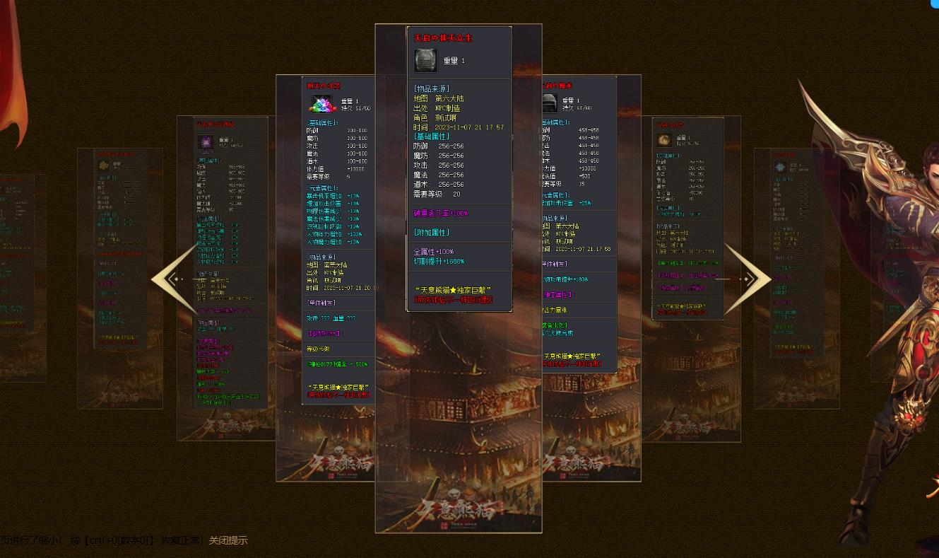 360截图20250323094441529.jpg