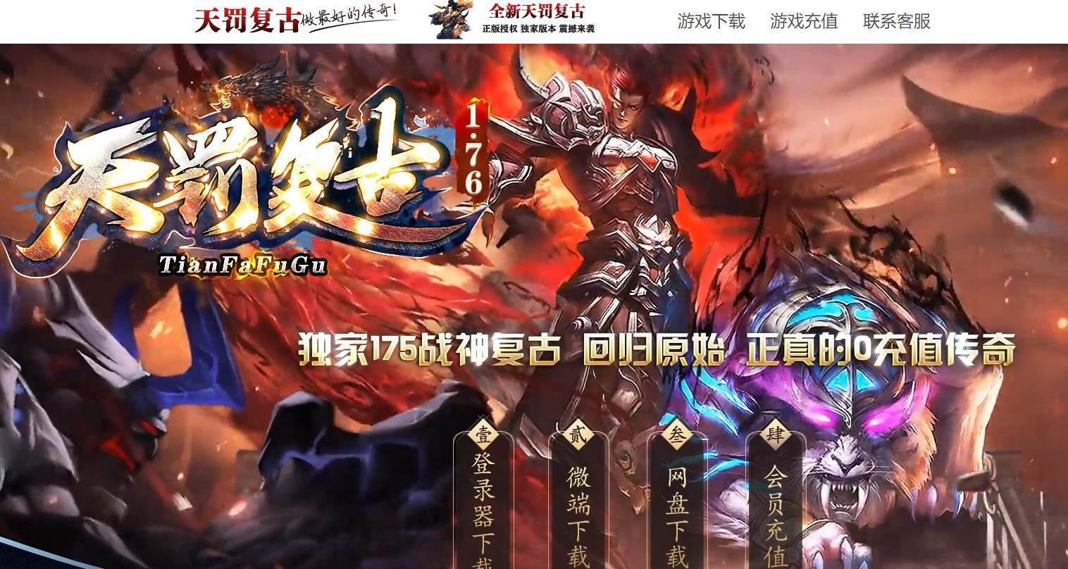 360截图20250324083354838.jpg