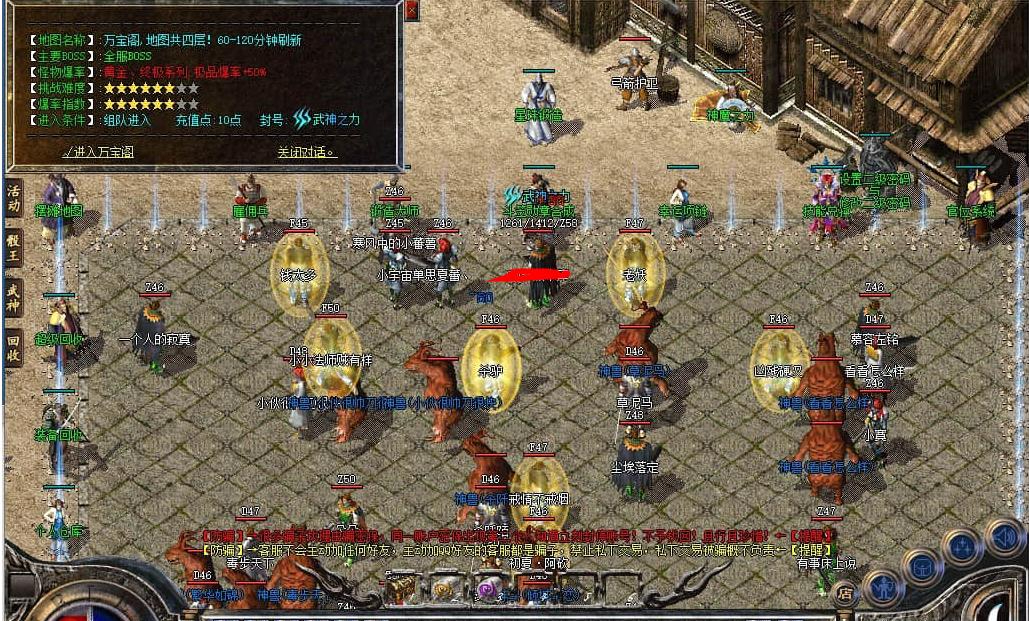 360截图20250324083456242.jpg