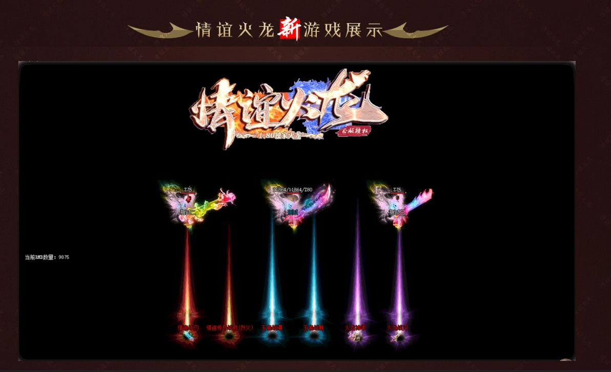 360截图20250324084254027.jpg