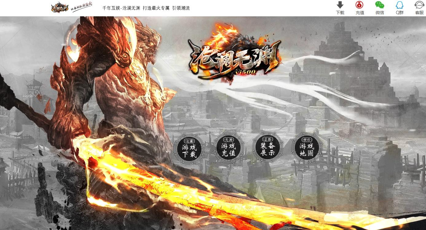 360截图20250324085250273.jpg