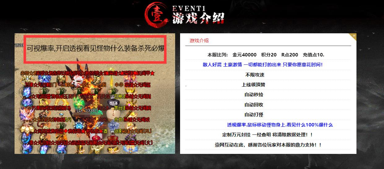 360截图20250325083737597.jpg