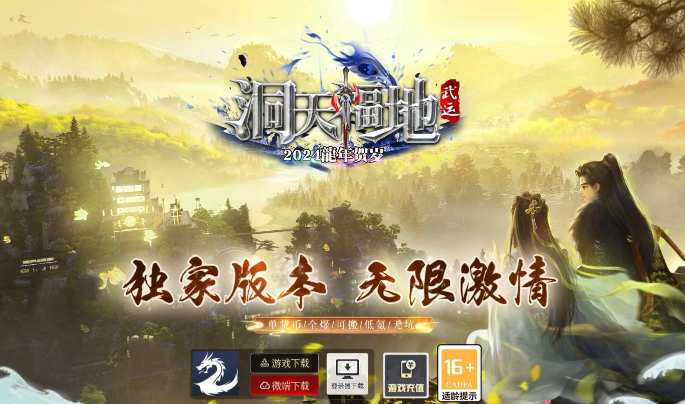360截图20250325084244840.jpg