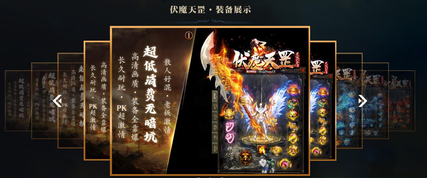 360截图20250325085149481.jpg