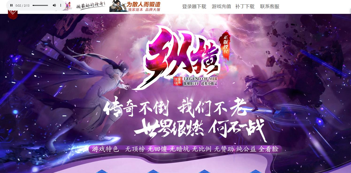 360截图20250325085743346.jpg