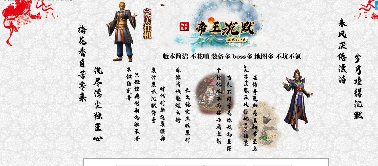 360截图20250327091317982.jpg