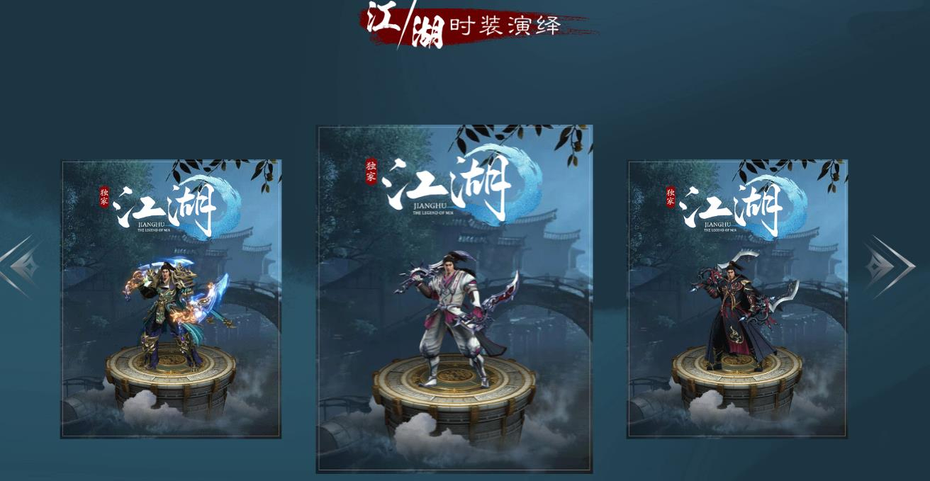 360截图20250329112013264.jpg