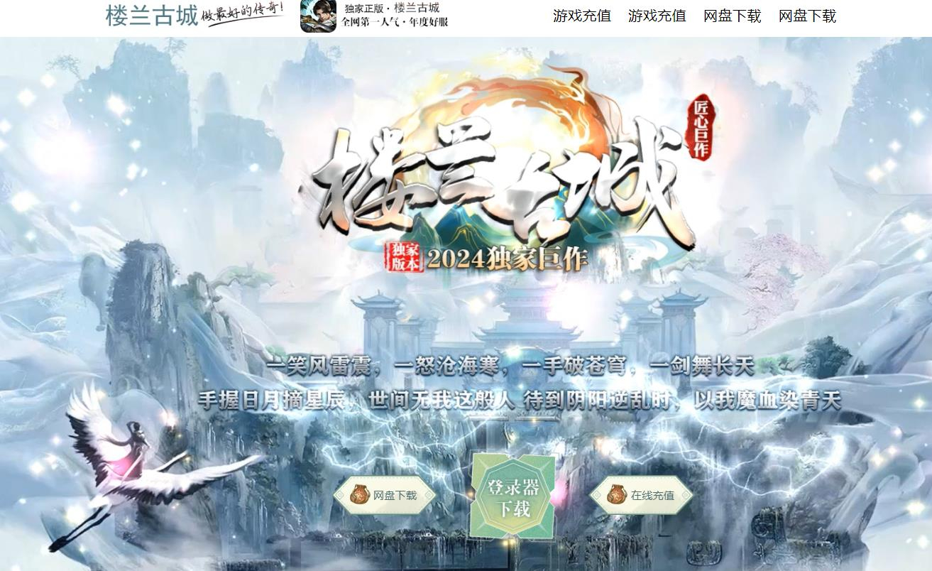 360截图20250329112639896.jpg