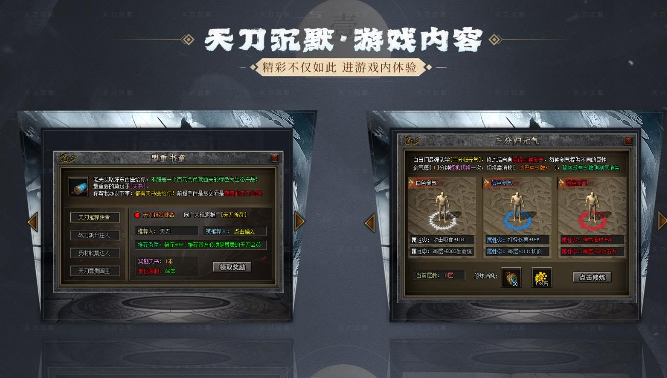 360截图20250331091211001.jpg