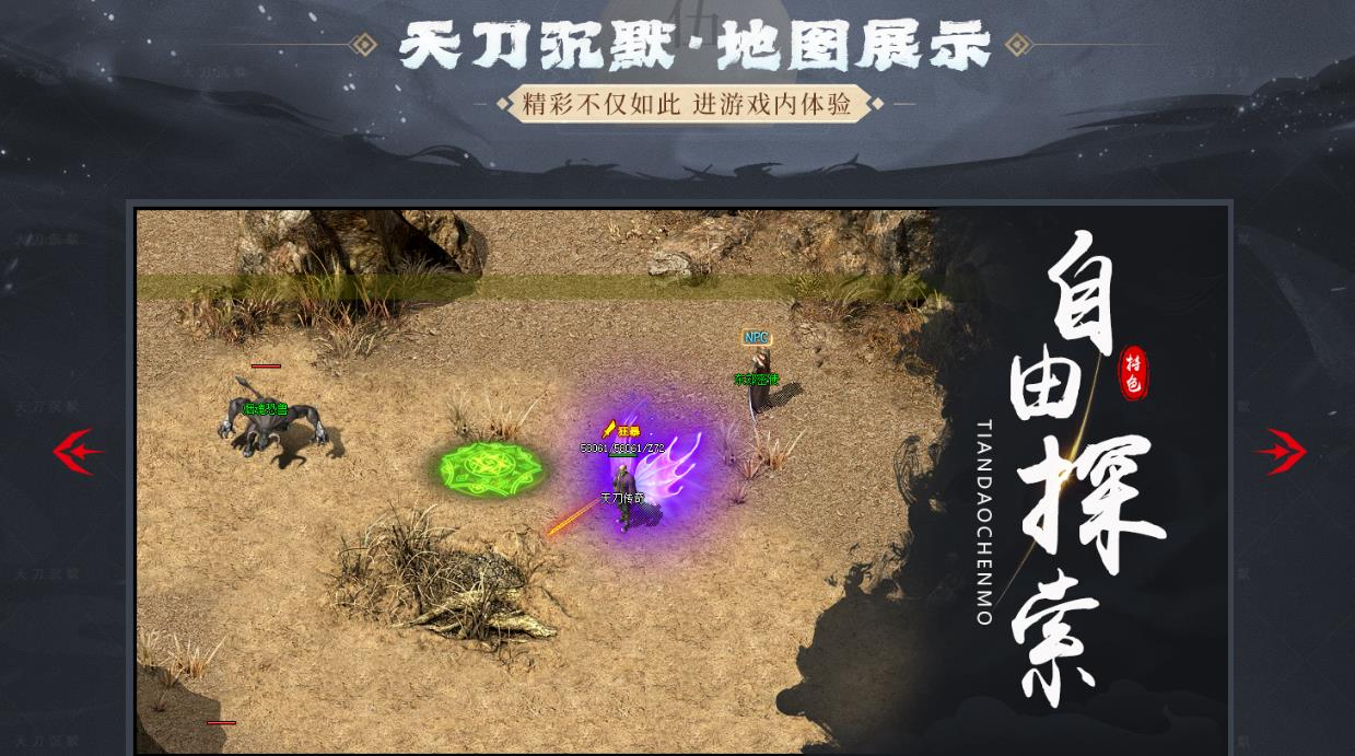 360截图20250331091224963.jpg