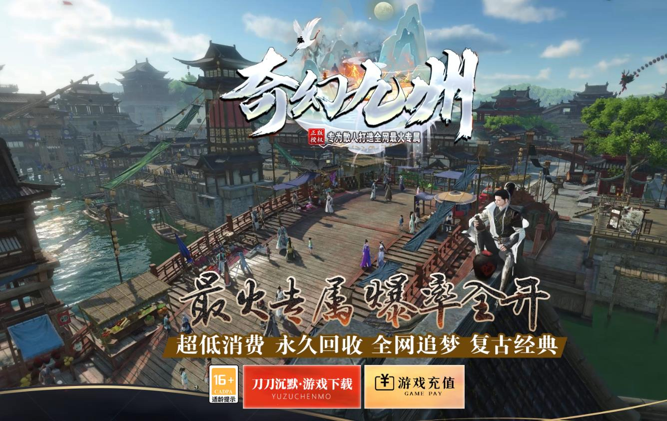 360截图20250401085733668.jpg
