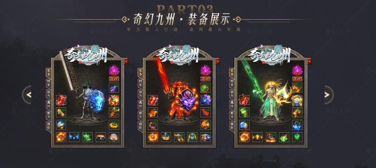 360截图20250401085749509.jpg
