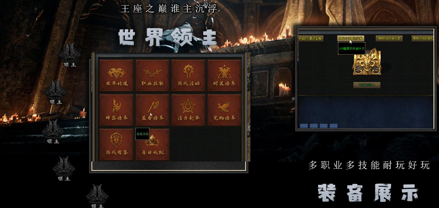 360截图20250402084908632.jpg