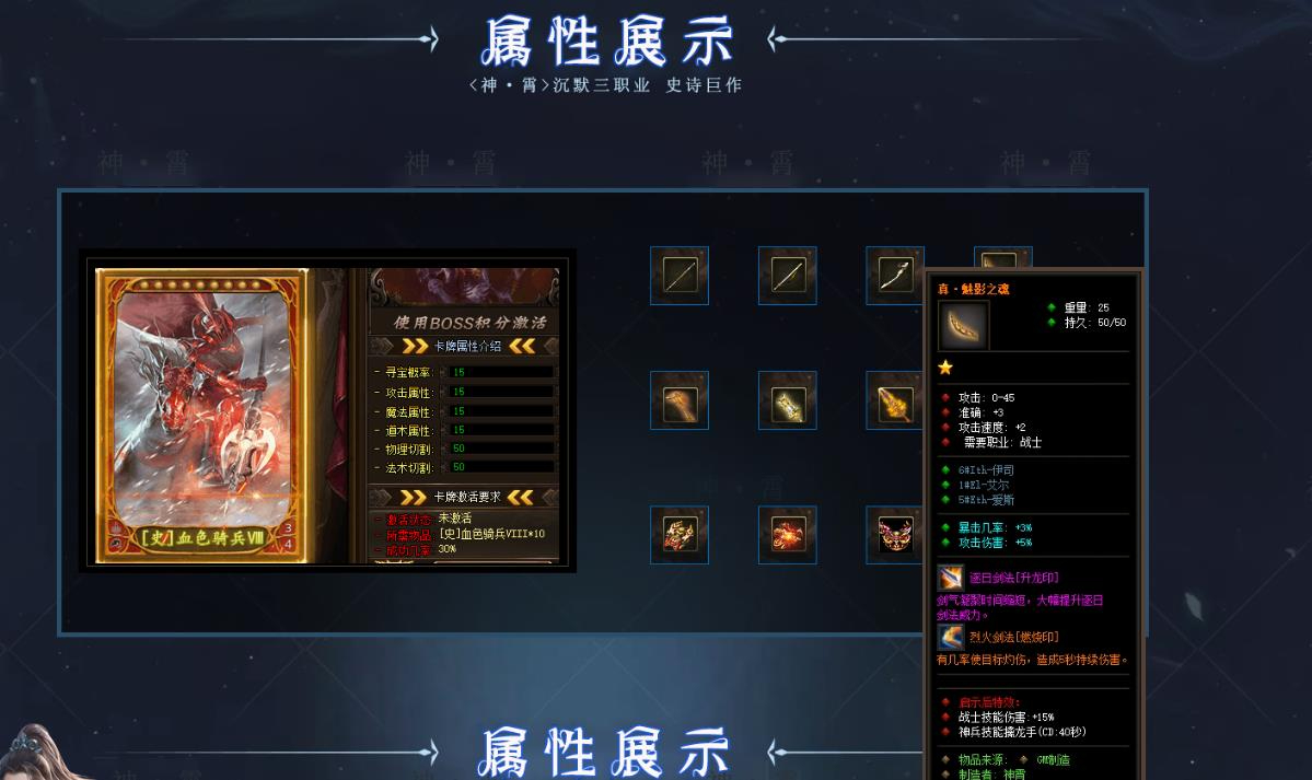 360截图20250402085707743.jpg