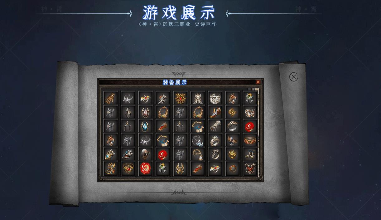 360截图20250402085721356.jpg