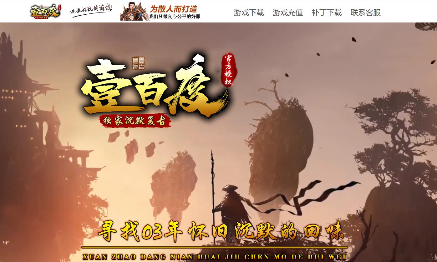 360截图20250402090315071.jpg