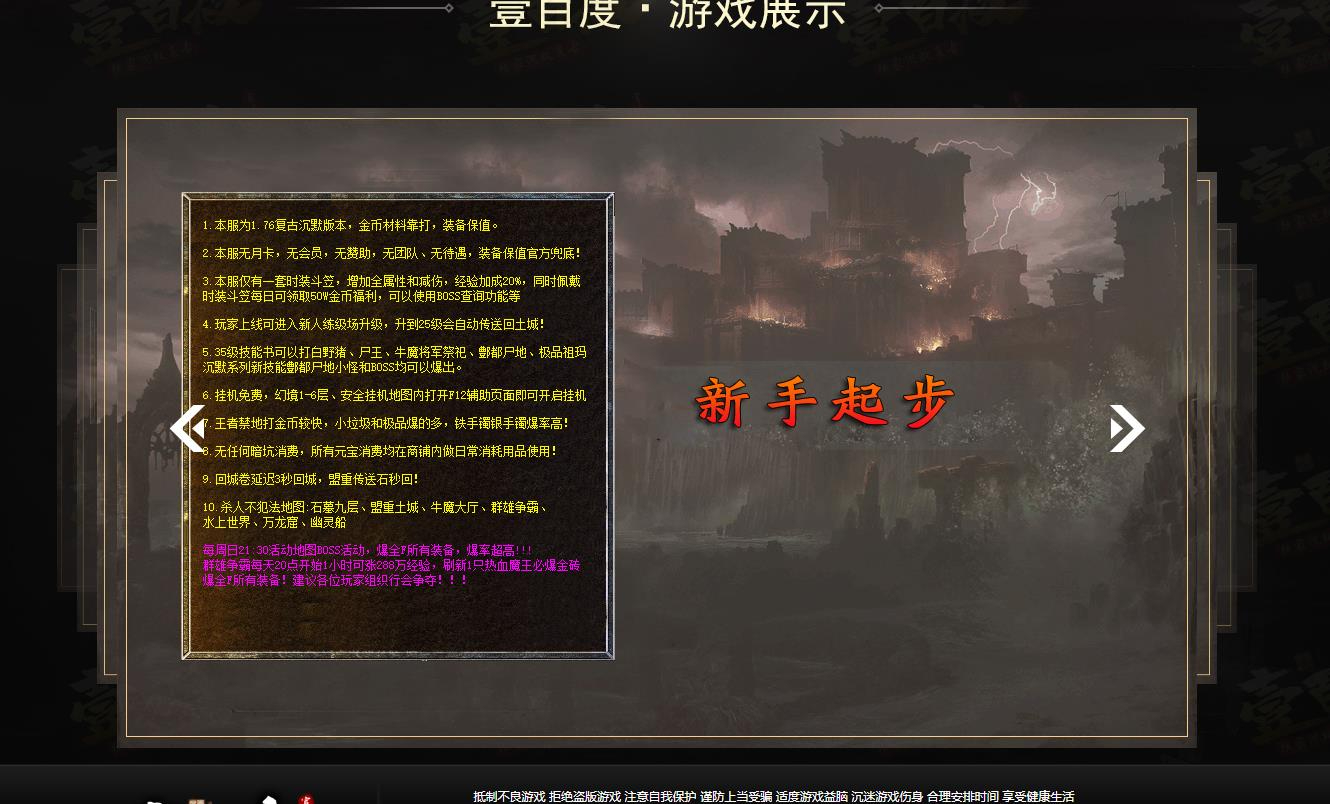 360截图20250402090340964.jpg