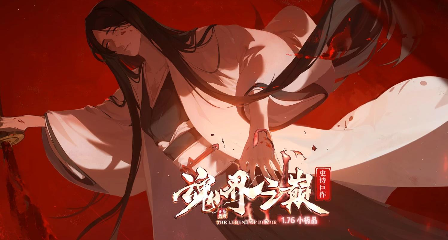 360截图20250403085532780.jpg