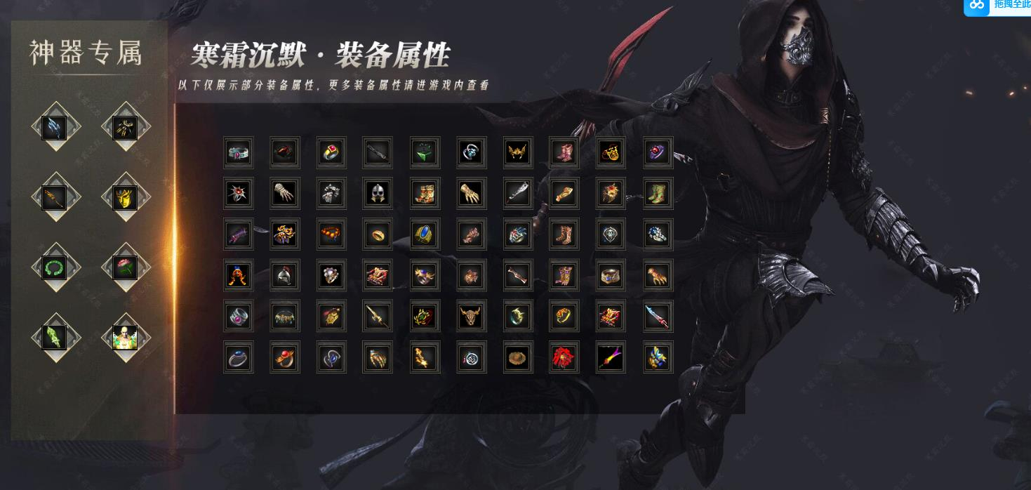 360截图20250403090208361.jpg