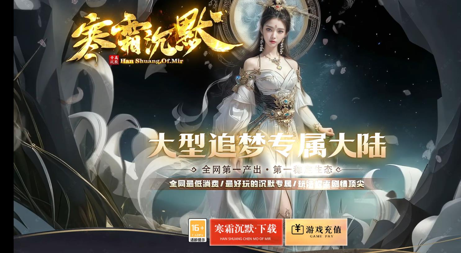 360截图20250403090201472.jpg