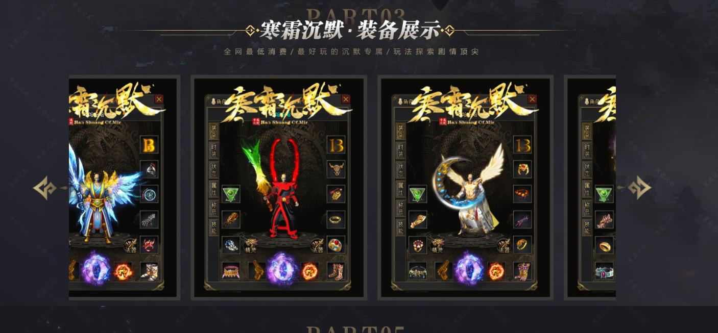 360截图20250403090214017.jpg