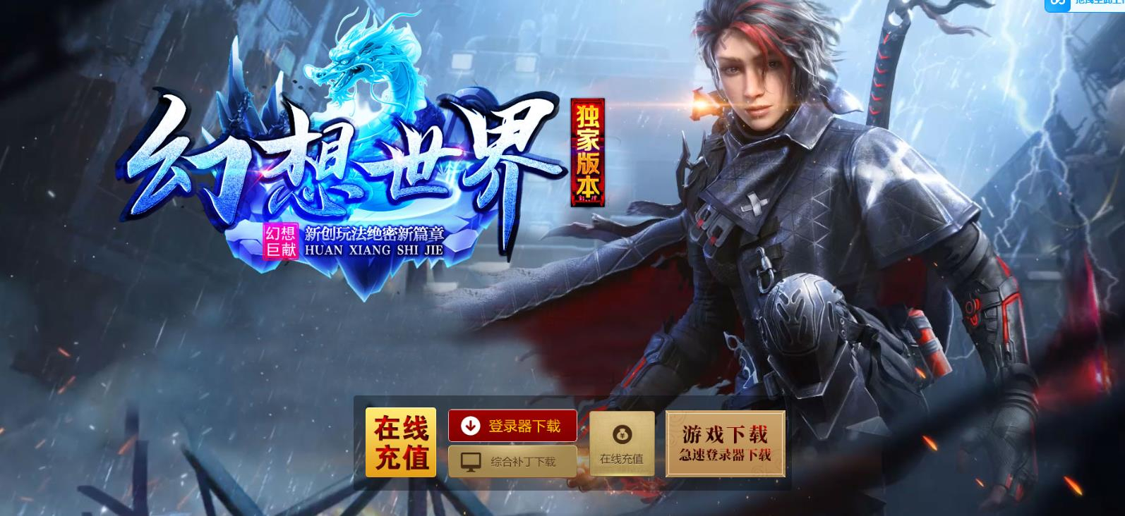 360截图20250405093201640.jpg
