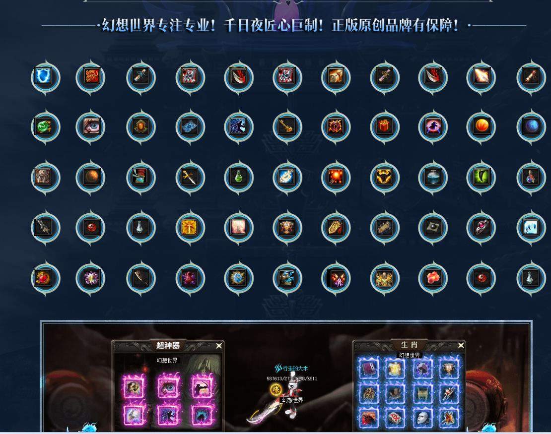 360截图20250405093216373.jpg