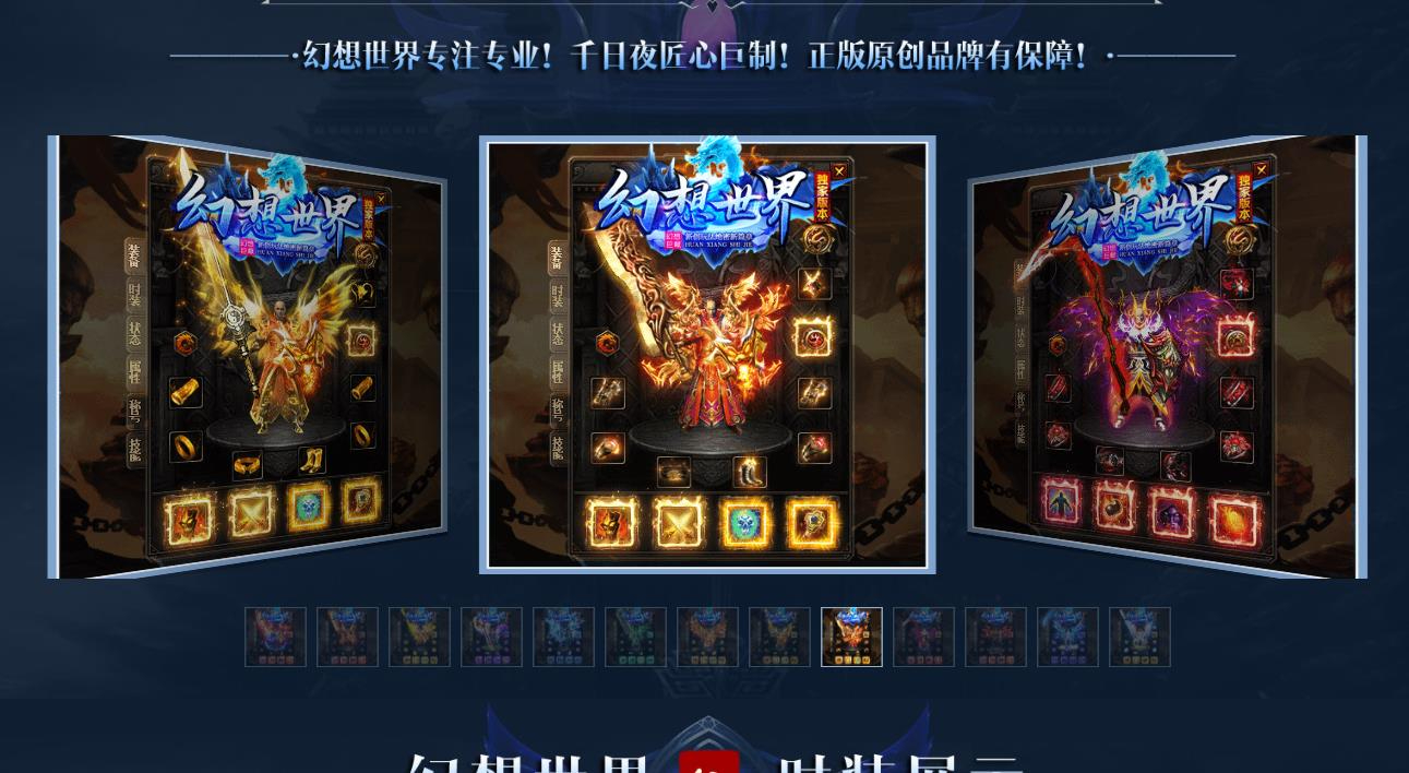 360截图20250405093221461.jpg