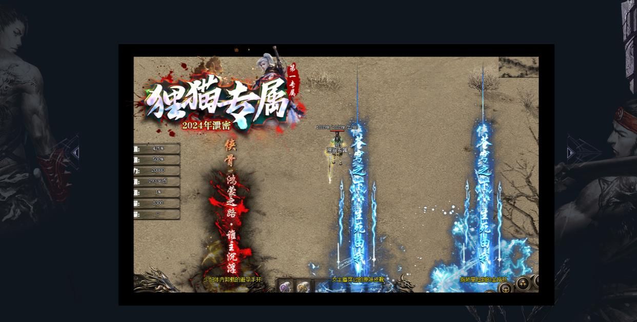 360截图20250407084115133.jpg