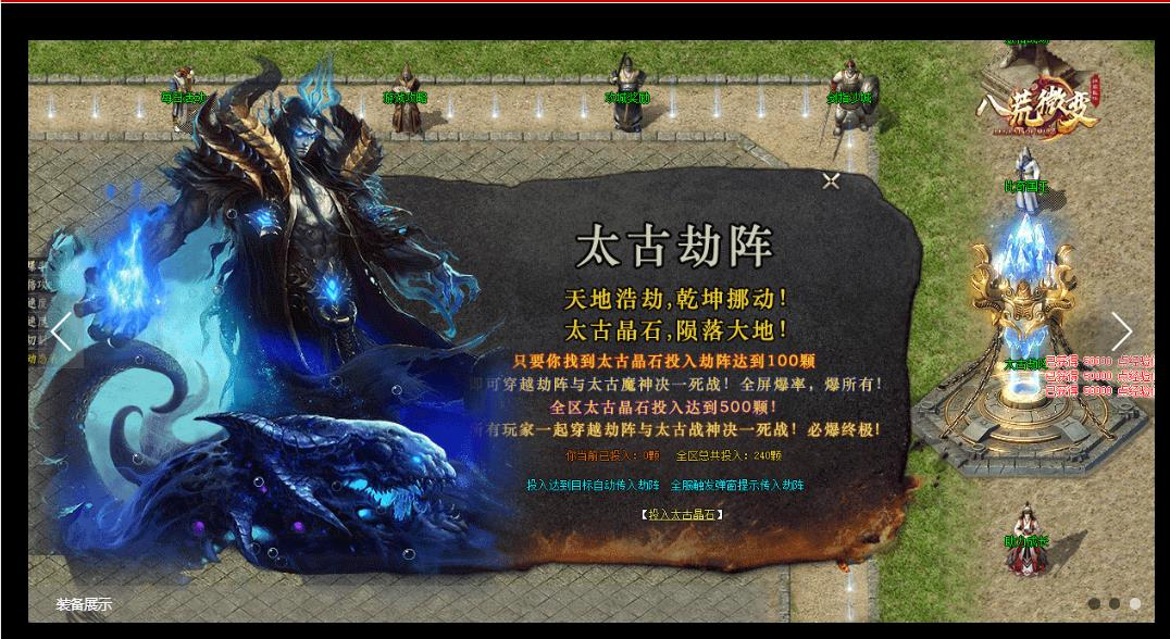 360截图20250407084704449.jpg