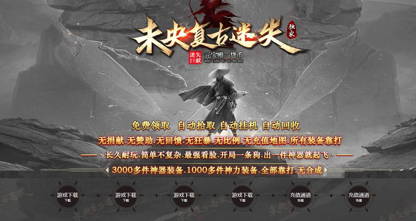 360截图20250407085236046.jpg