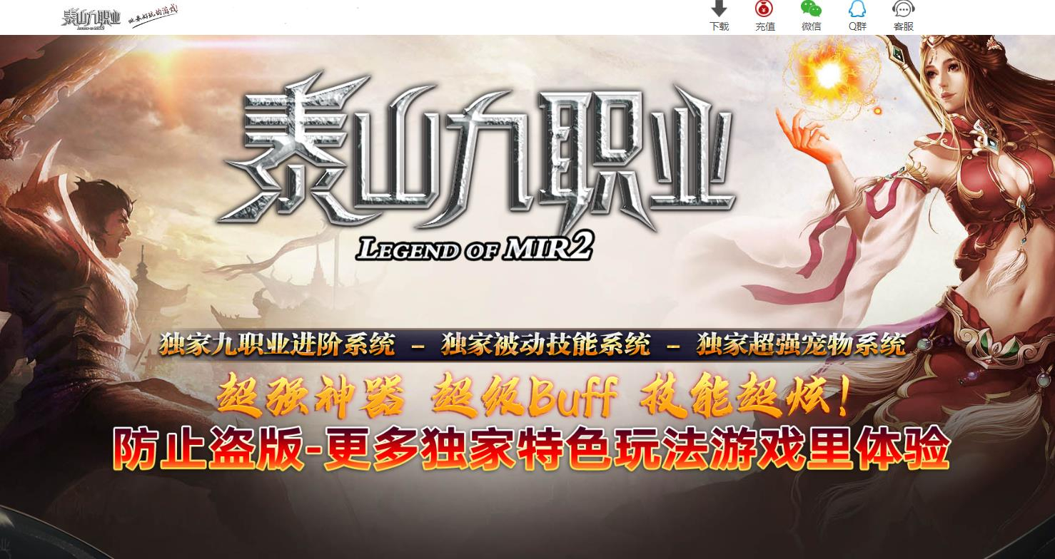 360截图20250408084838043.jpg