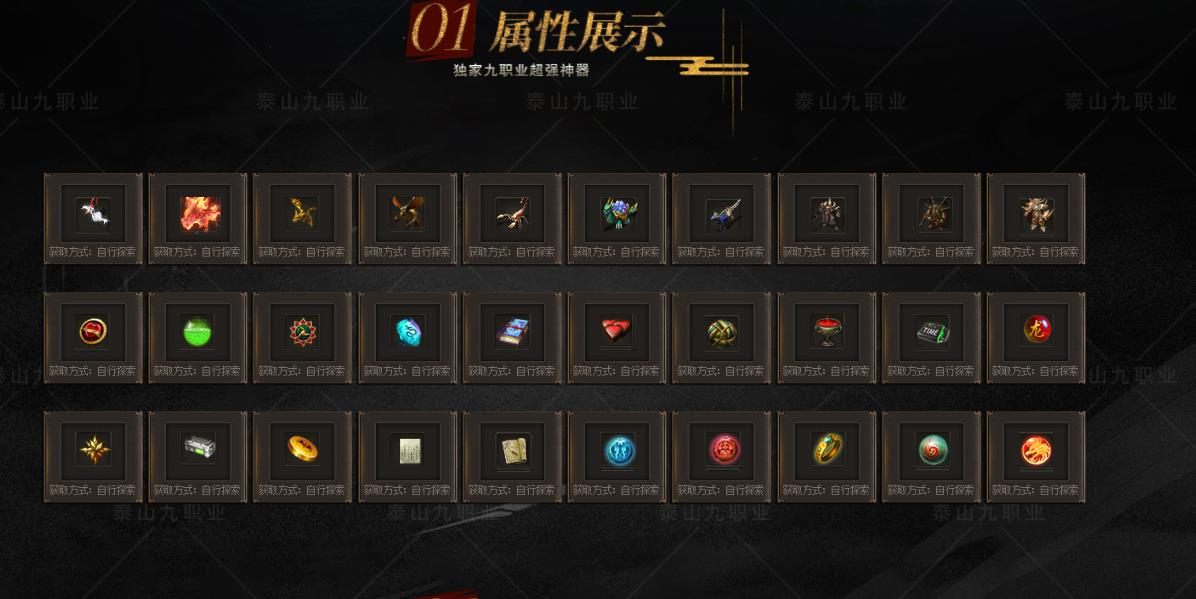 360截图20250408084844831.jpg