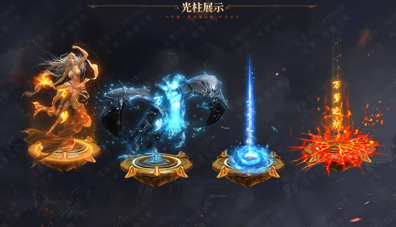 360截图20250408085544633.jpg