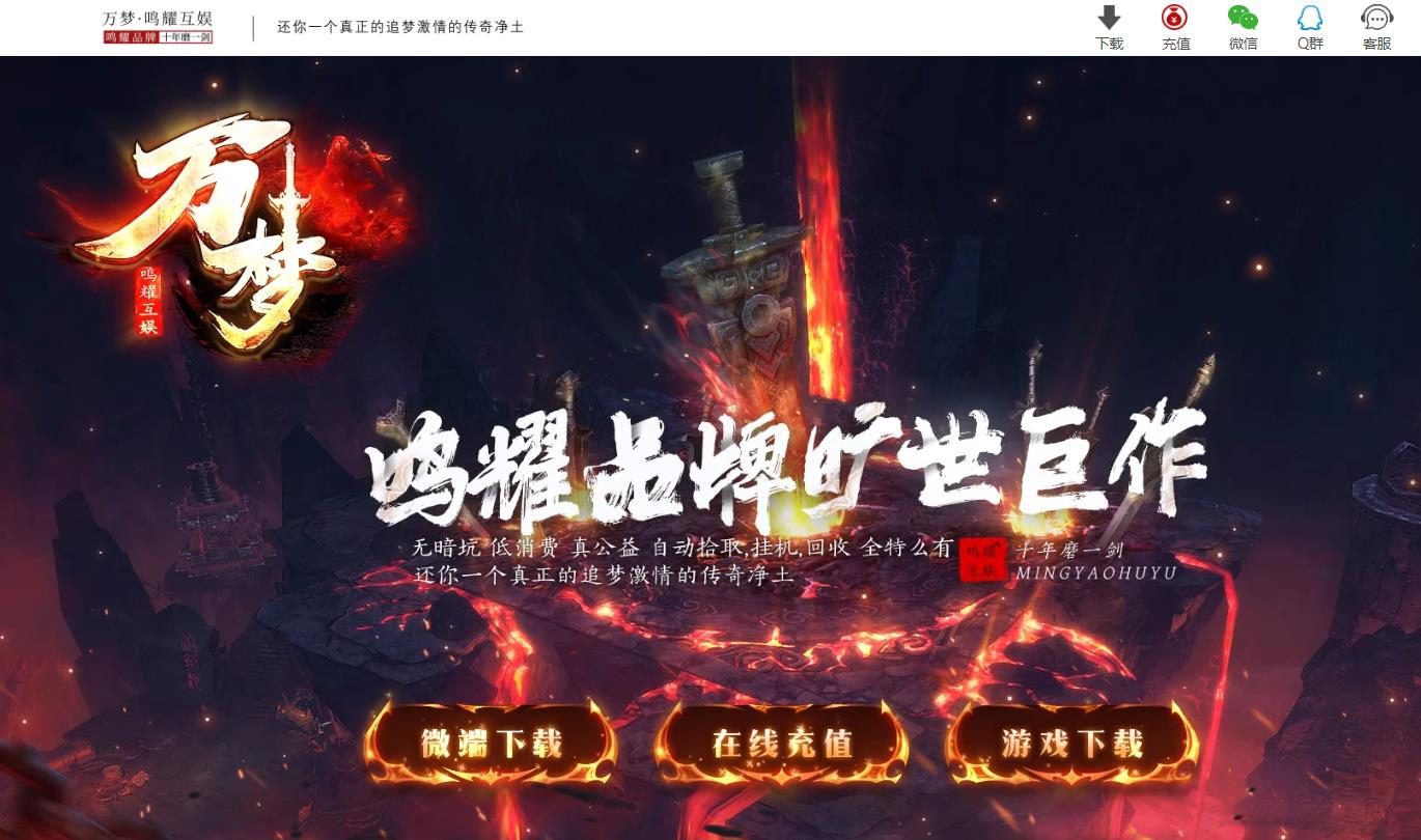 360截图20250408085531999.jpg