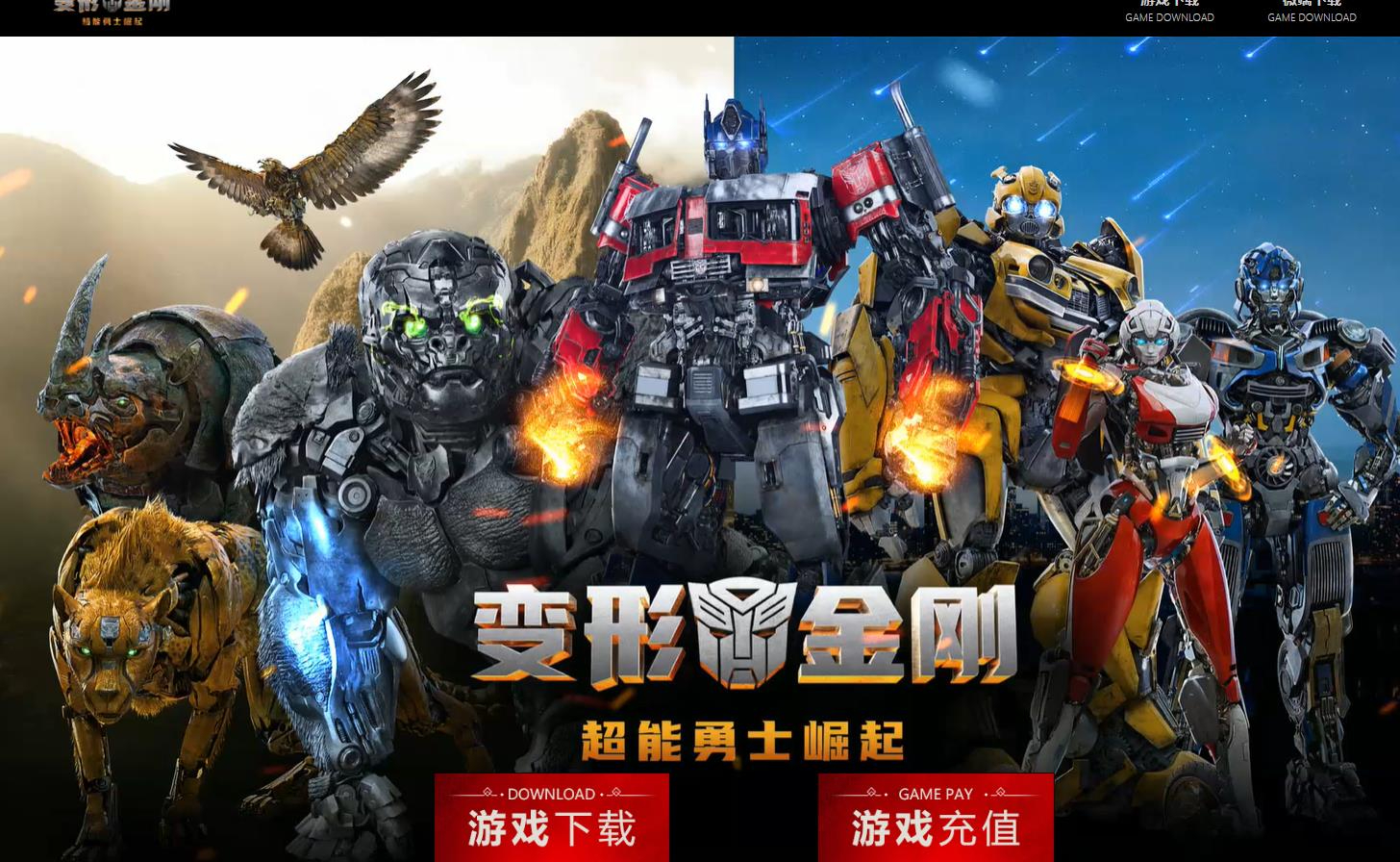 360截图20250409085527634.jpg